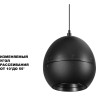 Светильник подвесной NOVOTECH SFERO 359342 OVER NT24 IP20 LED 7W 3000K 760Лм 170-265V с механизмом регулировки высоты, провод 2м черный NV-359342