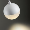 Трековый светильник NOVOTECH GARN 370821 NV-370821