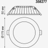 Встраиваемый светильник NOVOTECH GESSO 358277 NV-358277