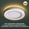 Встраиваемый светильник NOVOTECH SPAN 359020 NV-359020