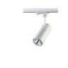 Трековый светильник NOVOTECH SELENE 357547 NV-357547